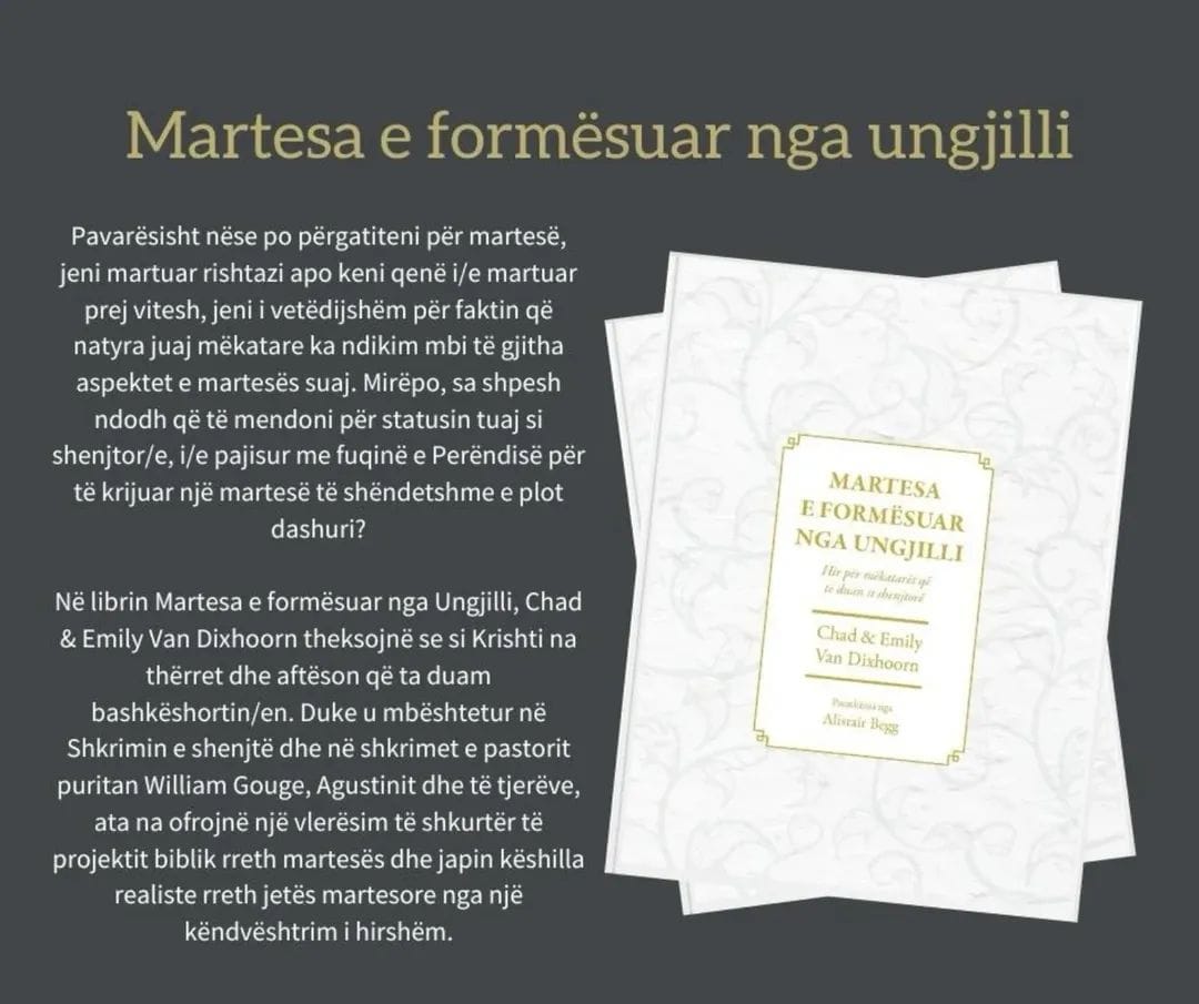 Martesa e formësuar nga ungjilli