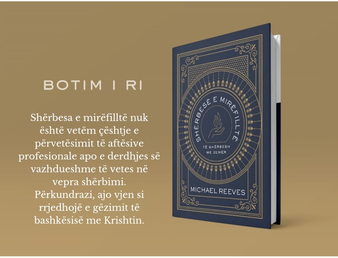 Shërbesë e mirëfilltë